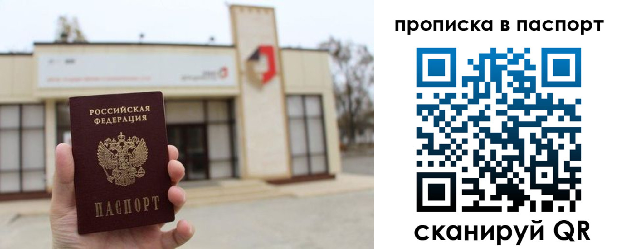форма 3 в Югорске